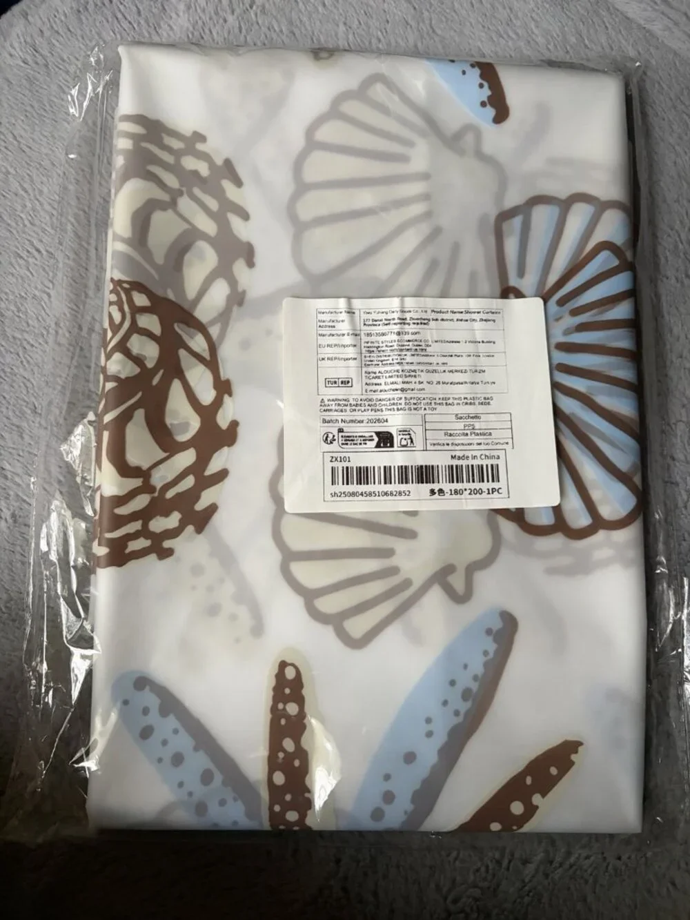 Coastal Seashell Starfish Shower Curtain Blue Brown 180x200cm + Hooks NEW